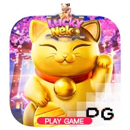 icon-game-pg BY 59gbet
